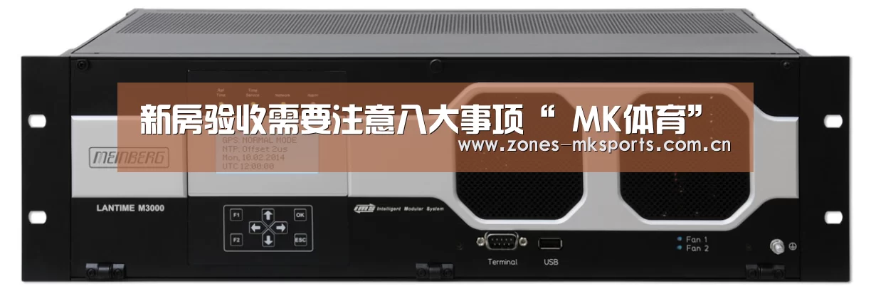  MK体育