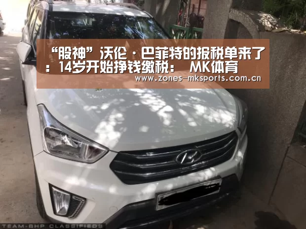 MK体育App官网入口 